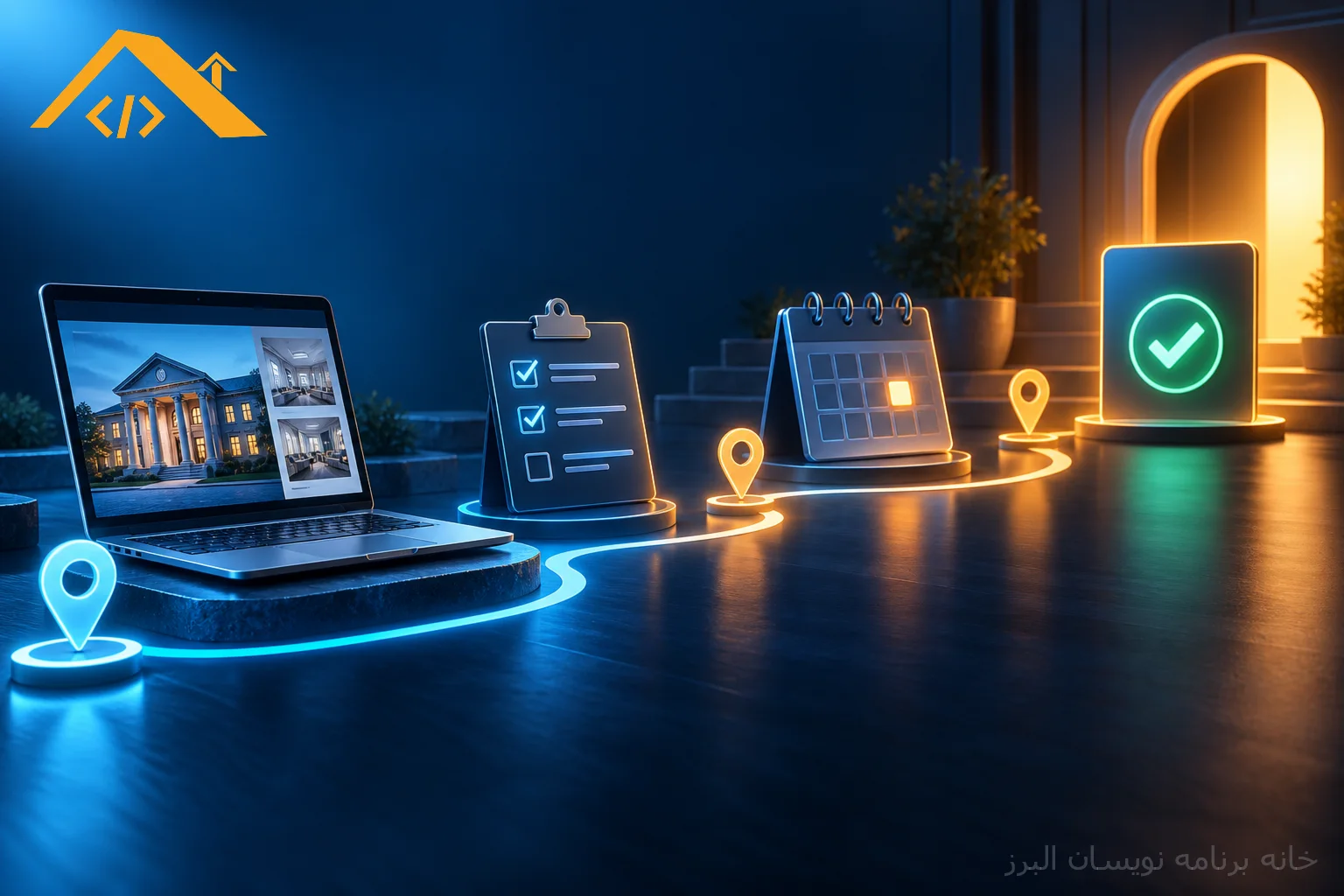 آموزشگاه برنامه‌نویسی در کرج — راهنمای کامل انتخاب و ثبت‌نام