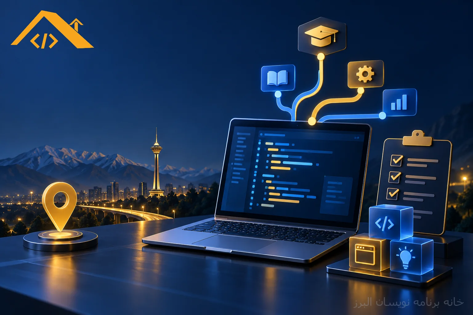 راهنمای کامل انتخاب آموزشگاه پایتون در کرج