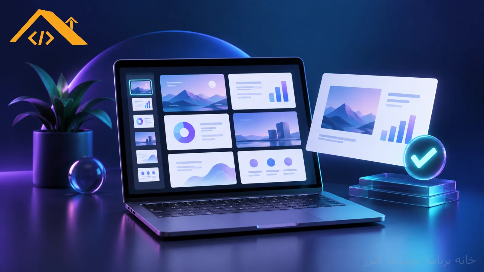آموزش Gamma؛ ساخت ارائه فارسی و کنترل خروجی PDF و PowerPoint