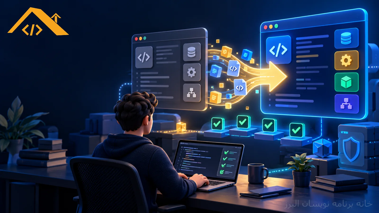 ارتقا از Next.js 15 به 16؛ چک‌لیست تغییرات شکننده و آزمون پس از مهاجرت